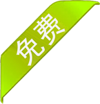sales